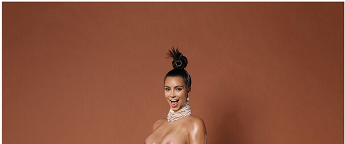 Kim Kardashian Showing Pussy photo 2