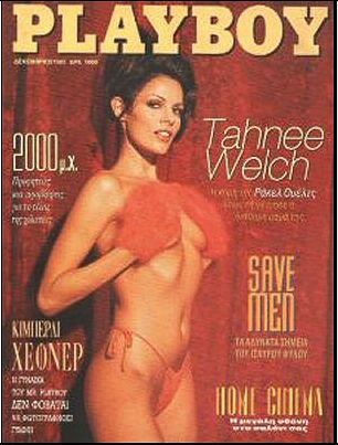 Tahnee Welch Playboy Photos photo 14