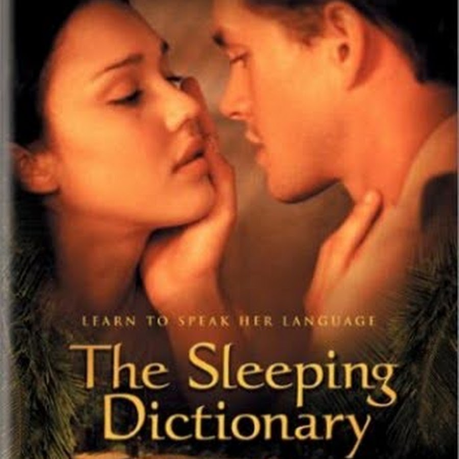 The Sleeping Dictionary Trailer photo 28
